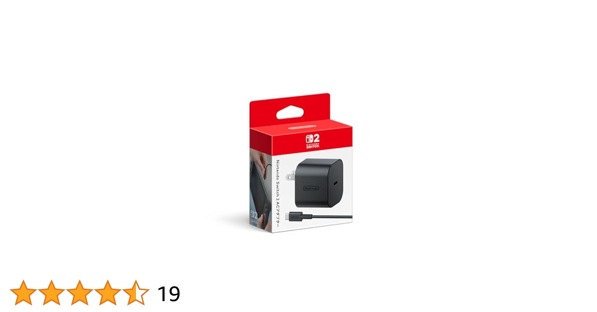 Amazon.co.jp: 【任天堂純正品】Nintendo Switch 2 ACアダプター